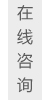 公众号